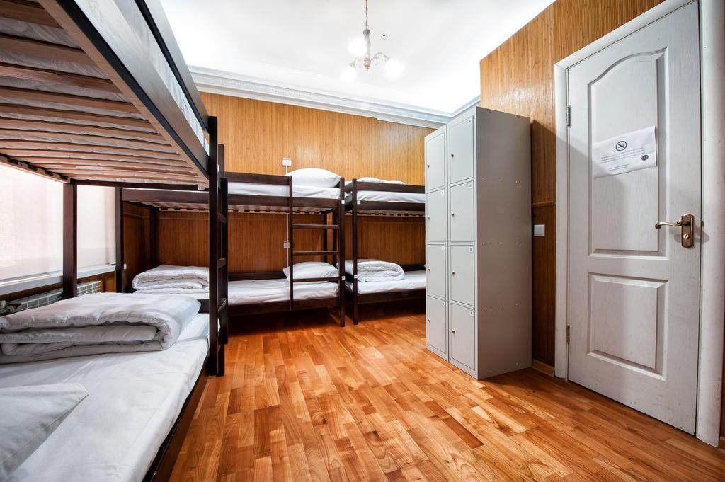 Pallet Hostel Kiev Habitación foto