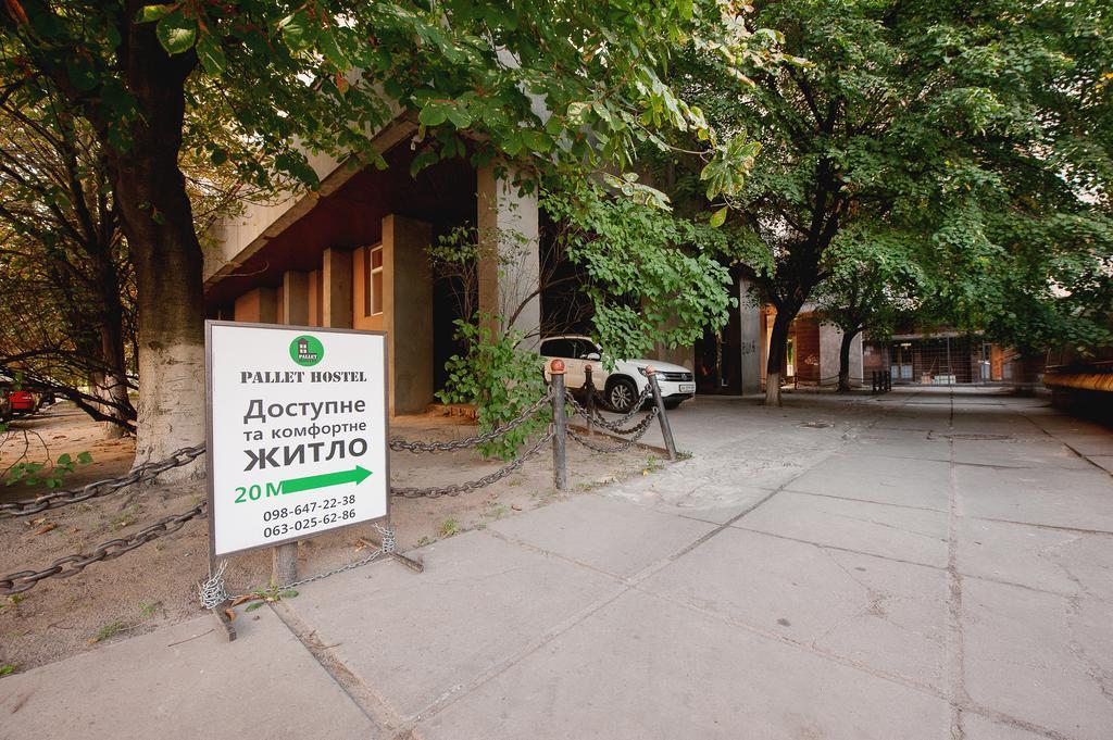 Pallet Hostel Kiev Exterior foto